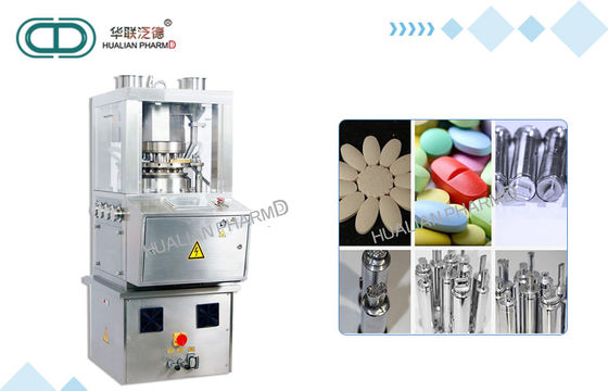 二重色の電子薬剤の食糧化学薬品の自動タブレットの出版物機械