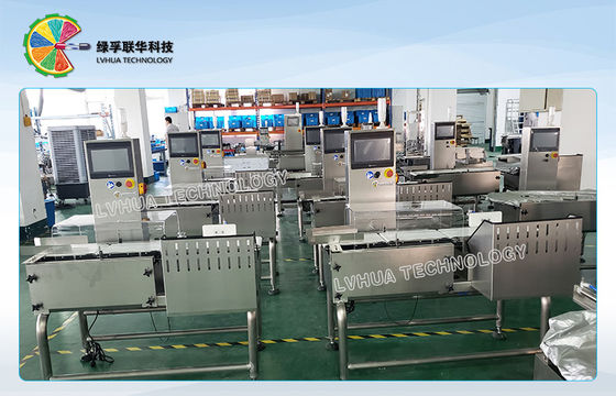 美容の包装の磨き粉のためのステンレス鋼の点検の計重機機械はEW 220を囲みます
