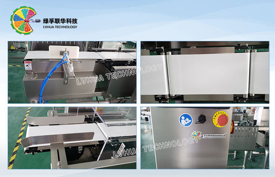 高速重量の分類機械、SUS304タブレットの選別機の高性能